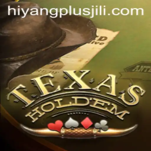 Texas Holdem: Exploring the Dynamics of a Timeless Card Game with a Modern Twist