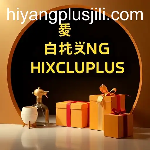 Unlocking the Secret World of Exclusive Offers